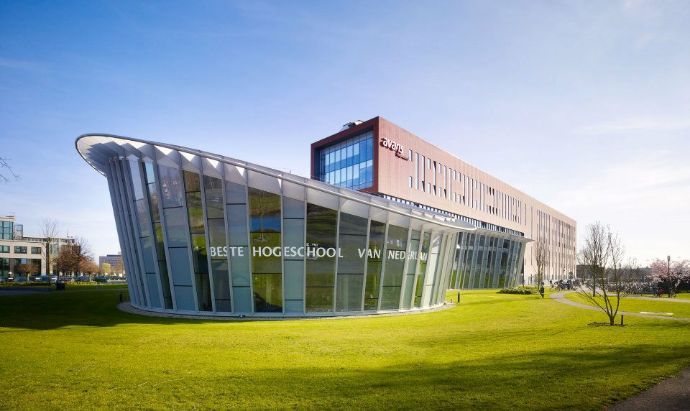 Avans University of Applied Sciences, Campus Breda