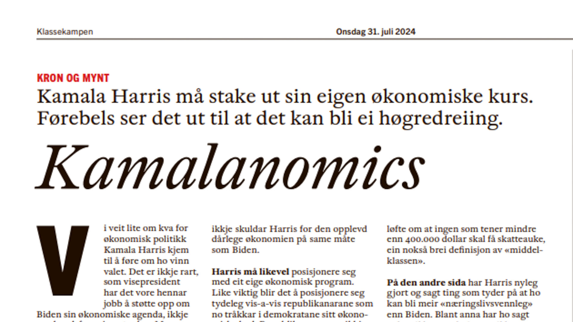 Faksimile av en kronikk i Klassekampen