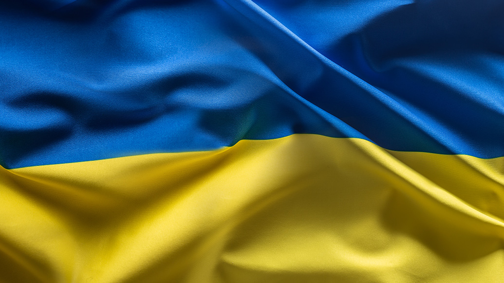 Utsnitt av ukrainsk flagg