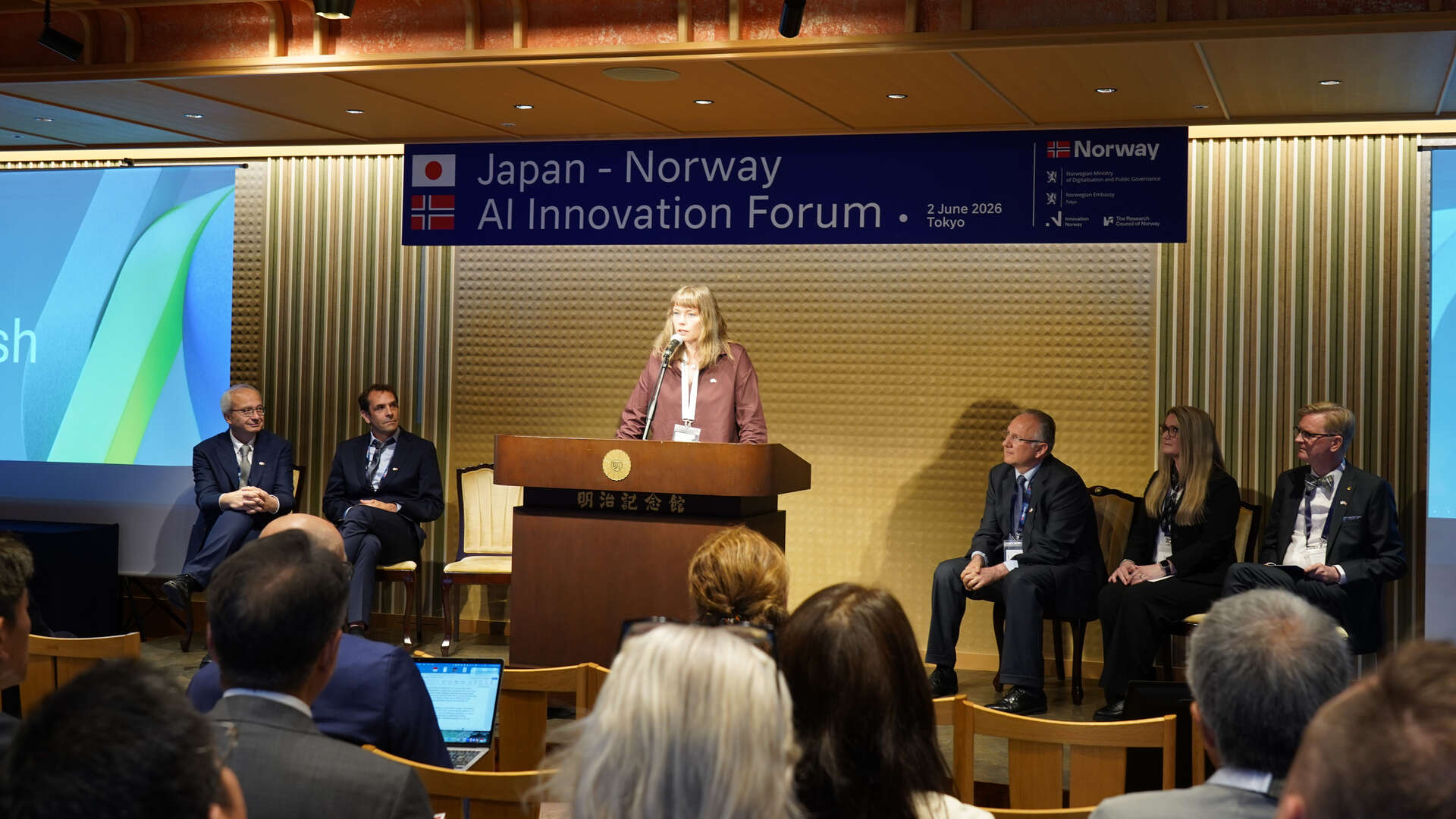 Ida Jahr på talerstolen under konferansen i Japan. 