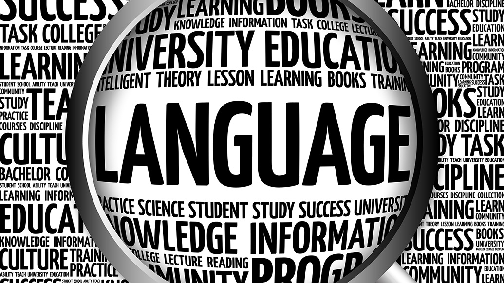 ordet "language" sett gjennom et forstørrelsesglass